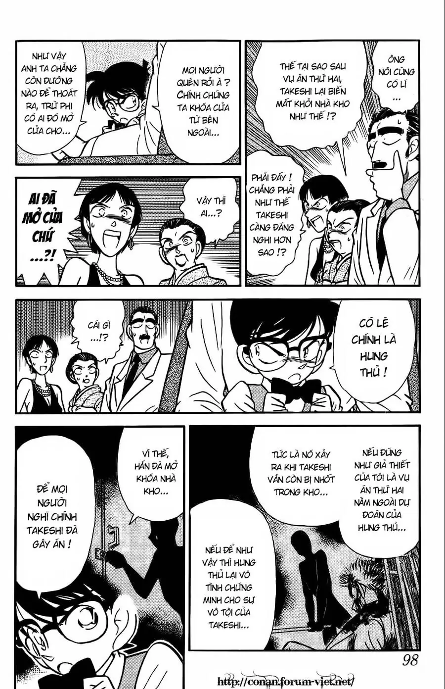 Thám Tử Lừng Danh Conan Chapter 25 - Trang 7