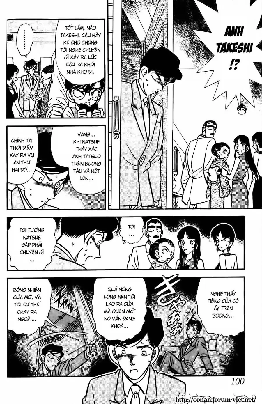 Thám Tử Lừng Danh Conan Chapter 25 - Trang 9