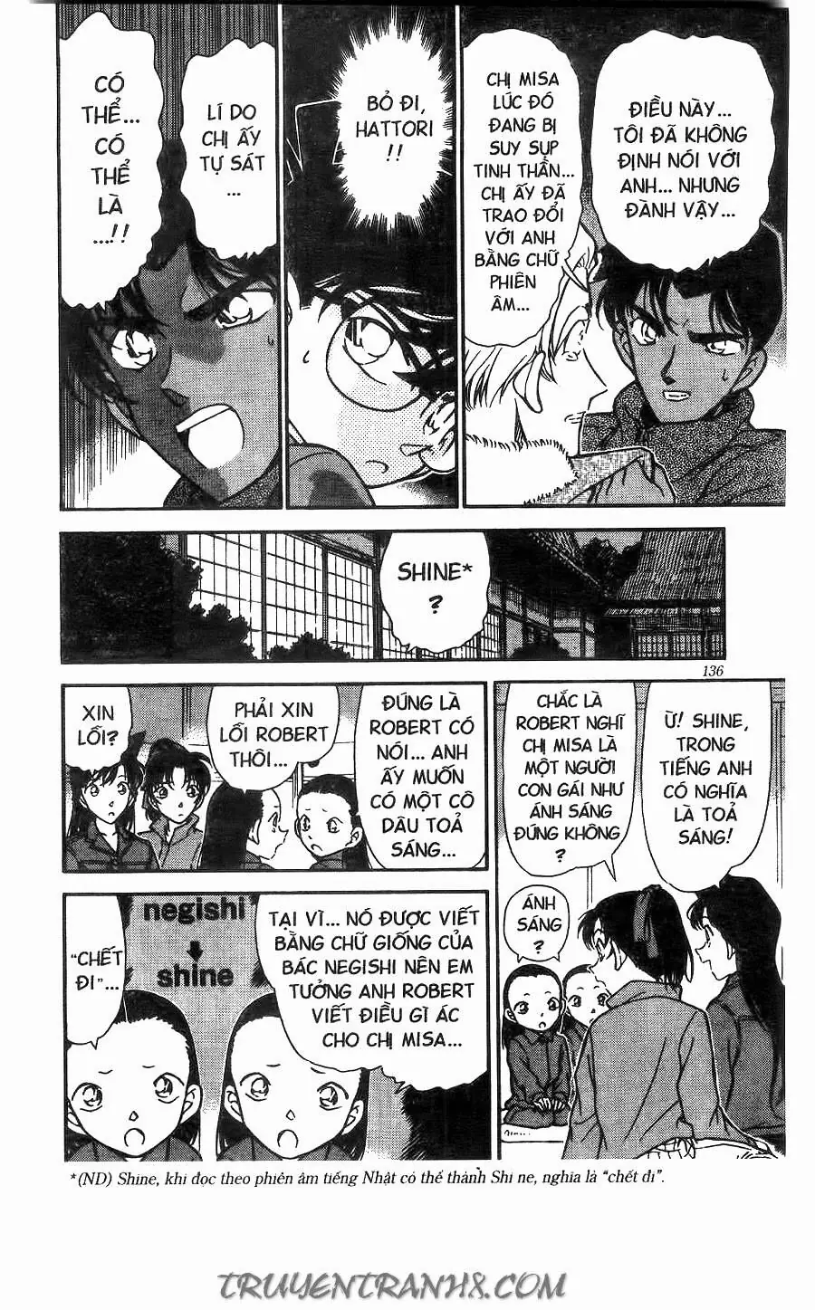 Thám Tử Lừng Danh Conan Chapter 250 - Trang 17