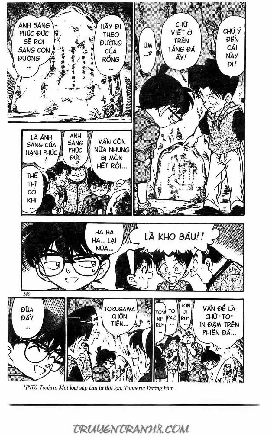 Thám Tử Lừng Danh Conan Chapter 251 - Trang 12