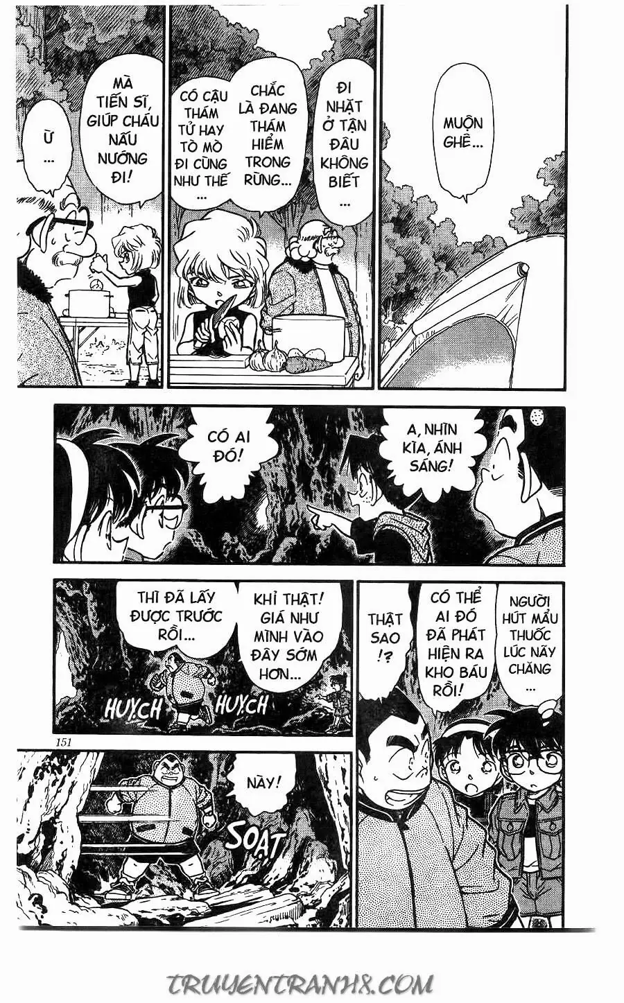 Thám Tử Lừng Danh Conan Chapter 251 - Trang 14
