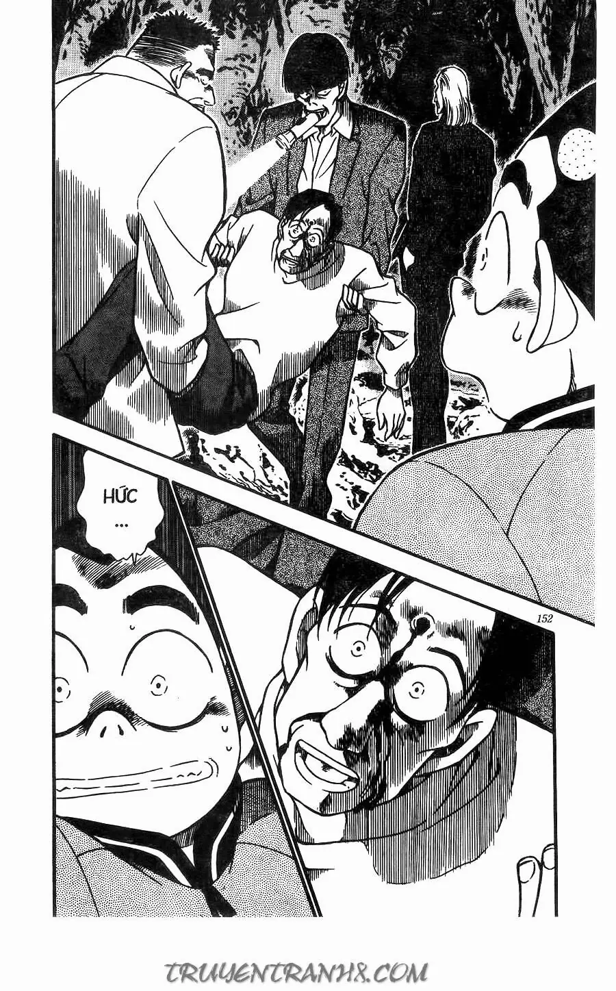 Thám Tử Lừng Danh Conan Chapter 251 - Trang 15