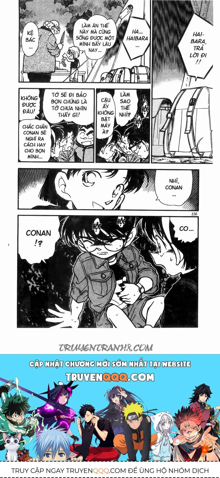 Thám Tử Lừng Danh Conan Chapter 251 - Trang 19