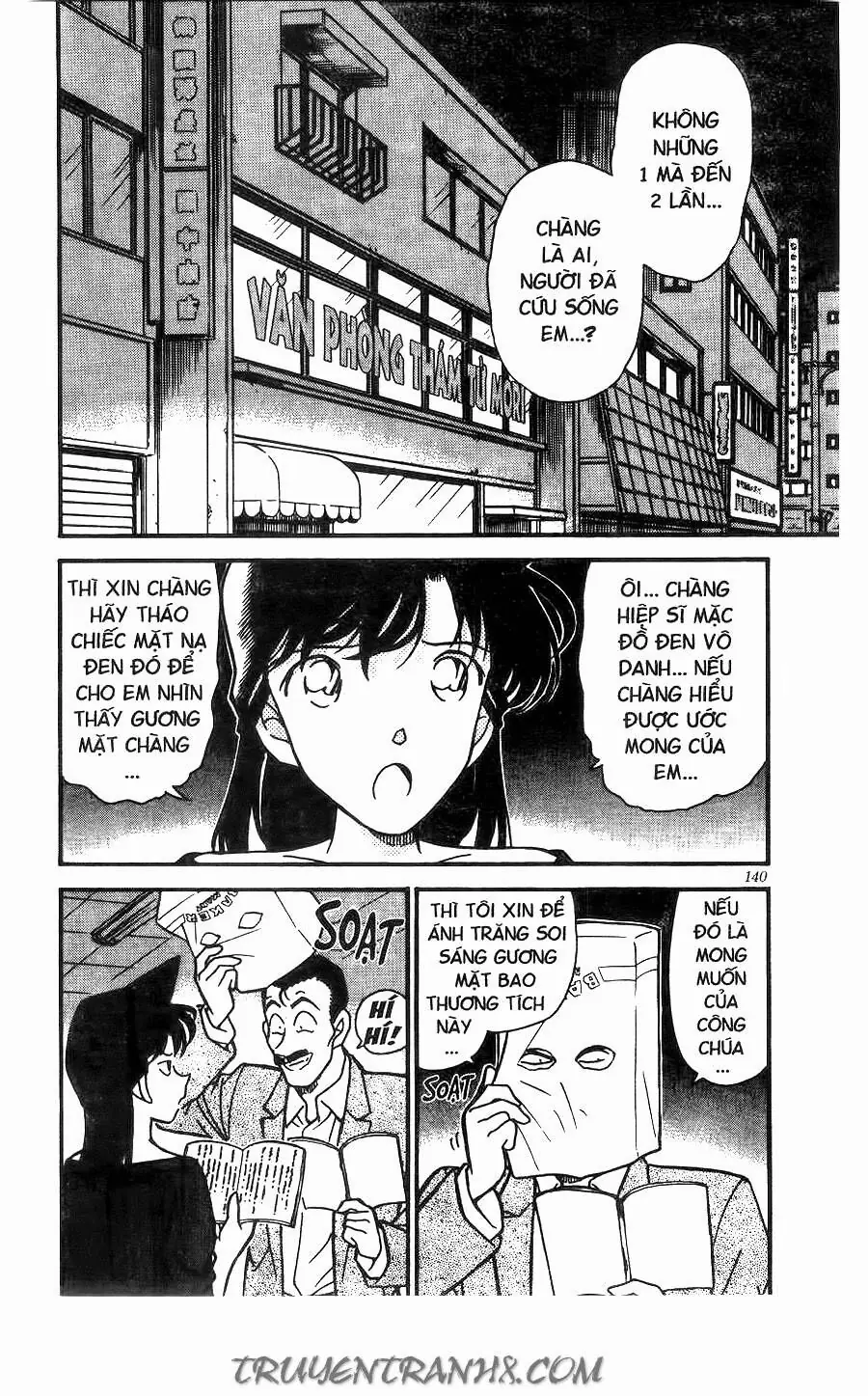 Thám Tử Lừng Danh Conan Chapter 251 - Trang 3