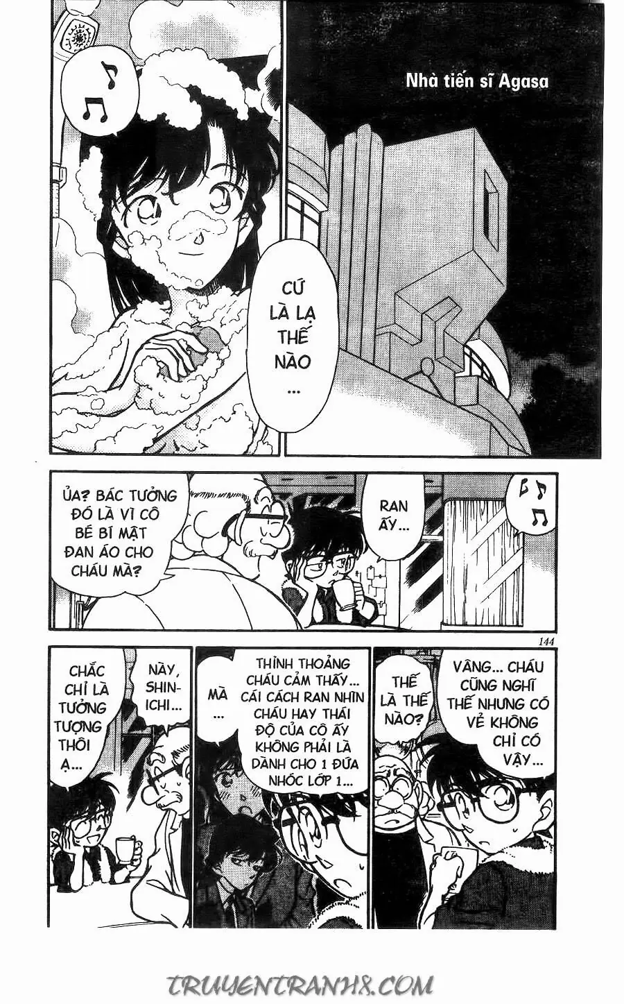 Thám Tử Lừng Danh Conan Chapter 251 - Trang 7