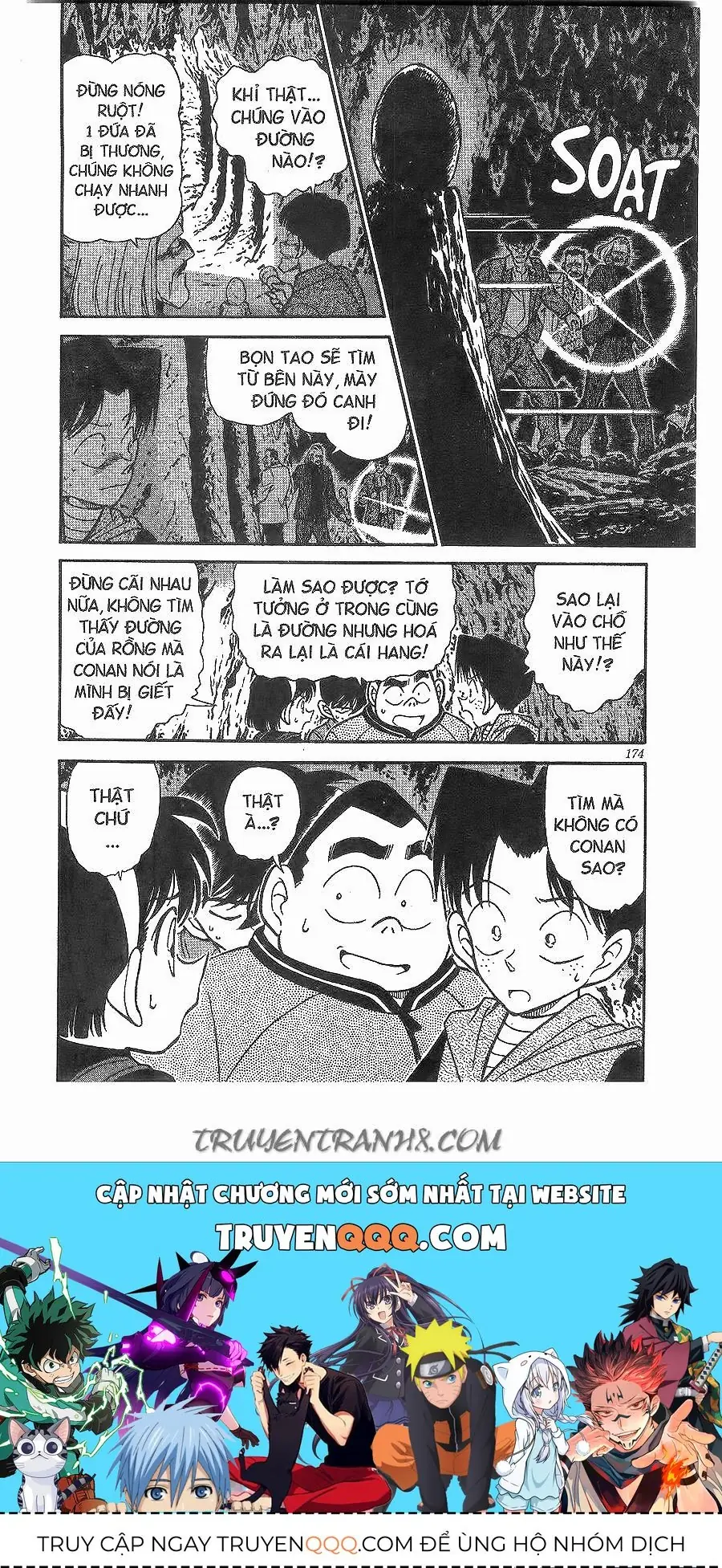 Thám Tử Lừng Danh Conan Chapter 252 - Trang 19