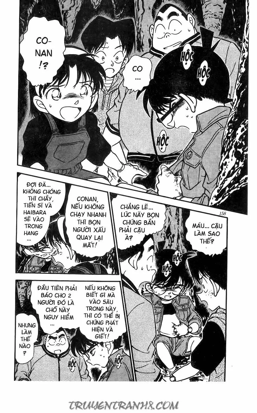 Thám Tử Lừng Danh Conan Chapter 252 - Trang 3