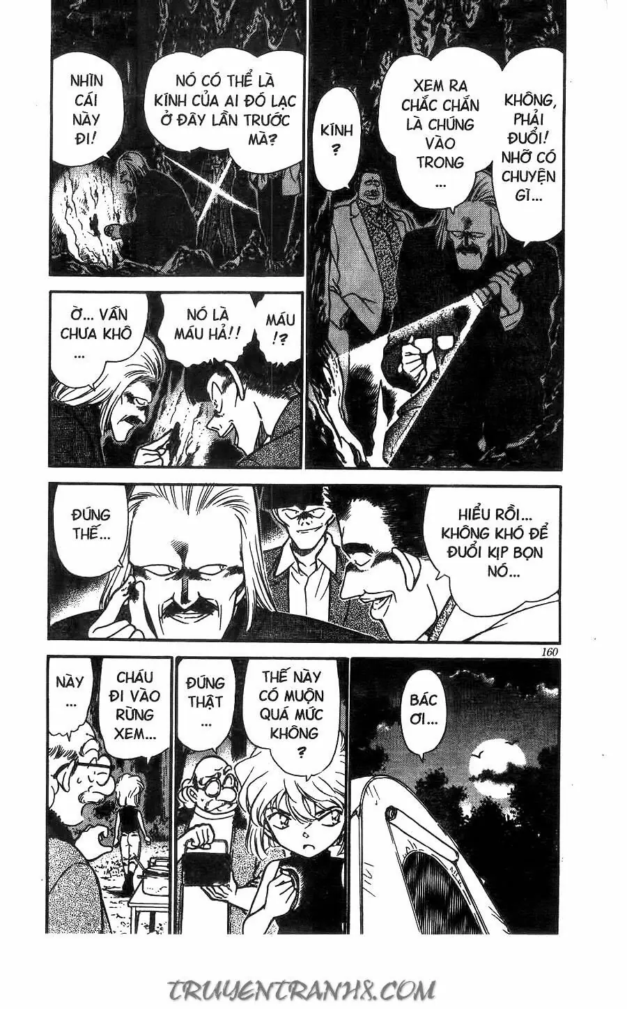 Thám Tử Lừng Danh Conan Chapter 252 - Trang 5