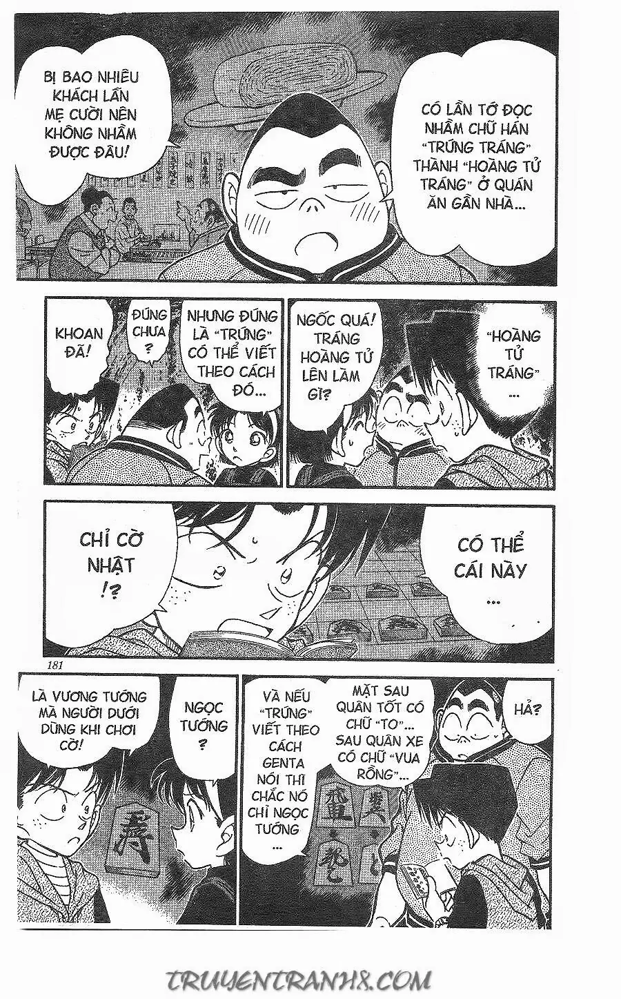 Thám Tử Lừng Danh Conan Chapter 253 - Trang 10