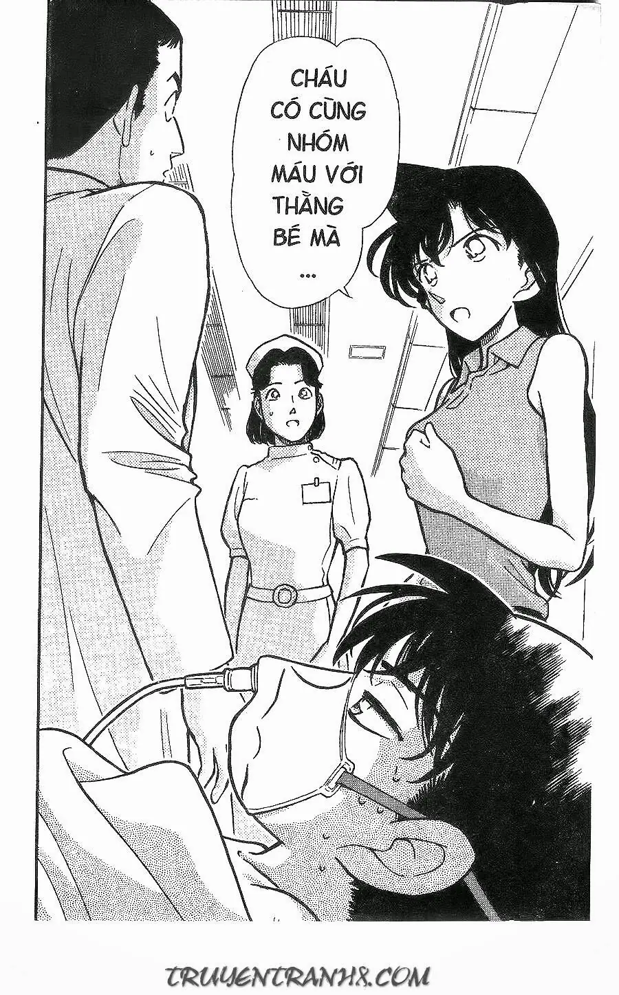 Thám Tử Lừng Danh Conan Chapter 253 - Trang 17