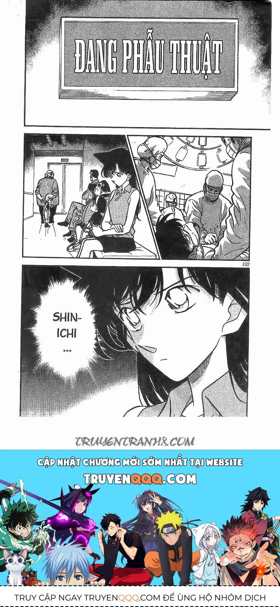 Thám Tử Lừng Danh Conan Chapter 253 - Trang 19