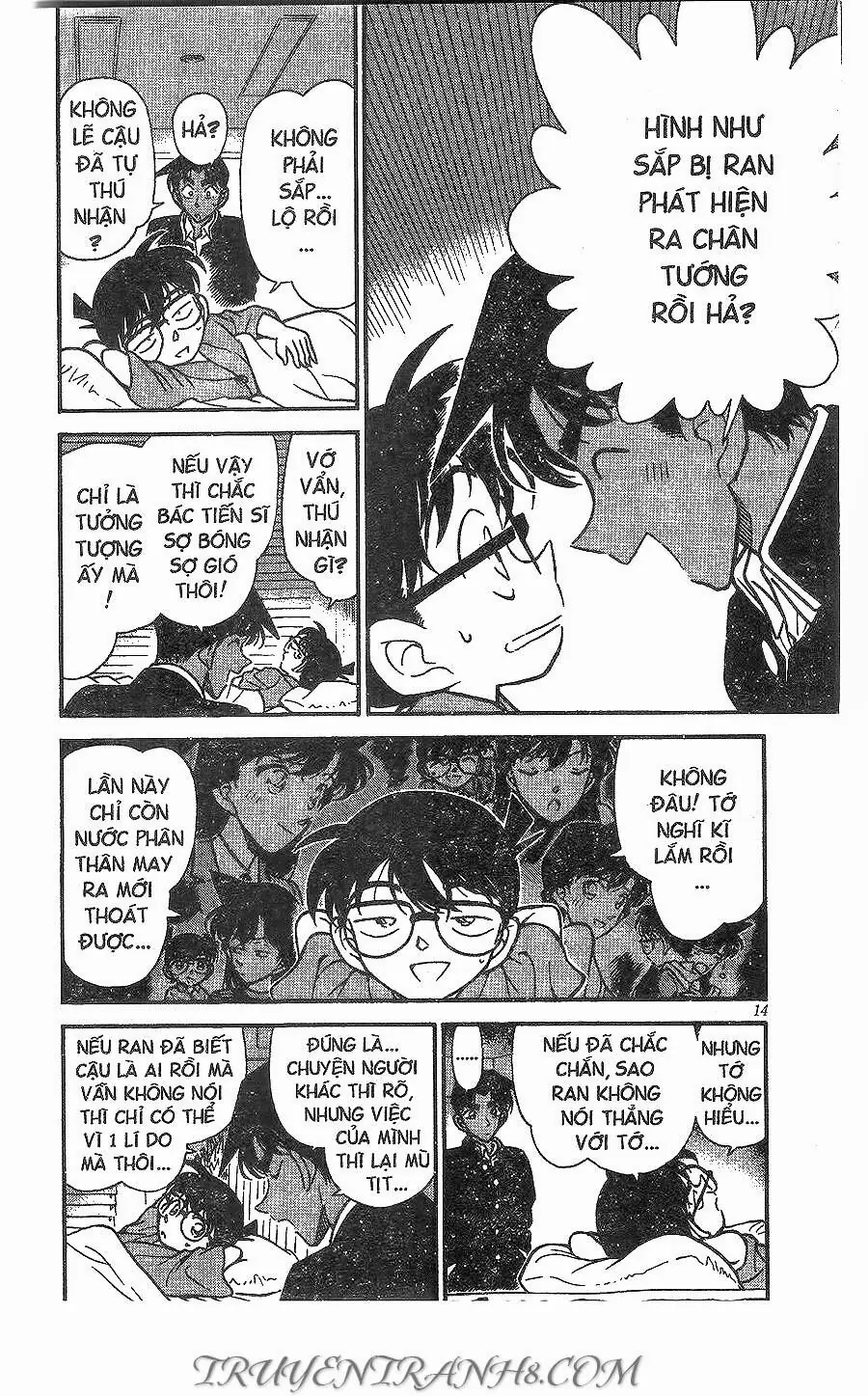 Thám Tử Lừng Danh Conan Chapter 254 - Trang 13