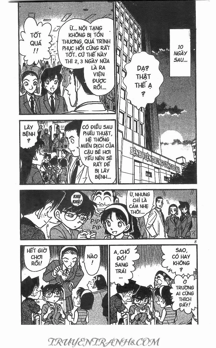 Thám Tử Lừng Danh Conan Chapter 254 - Trang 7