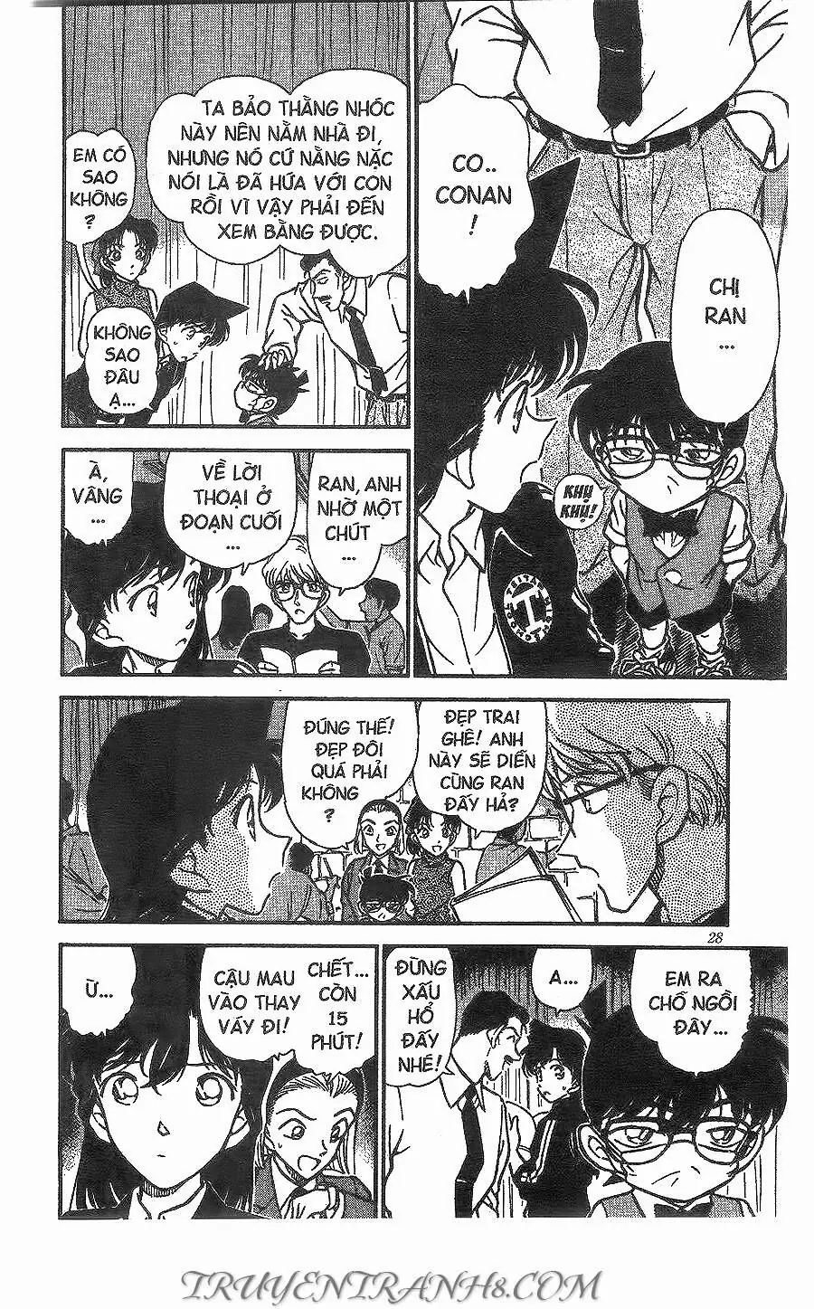 Thám Tử Lừng Danh Conan Chapter 255 - Trang 11