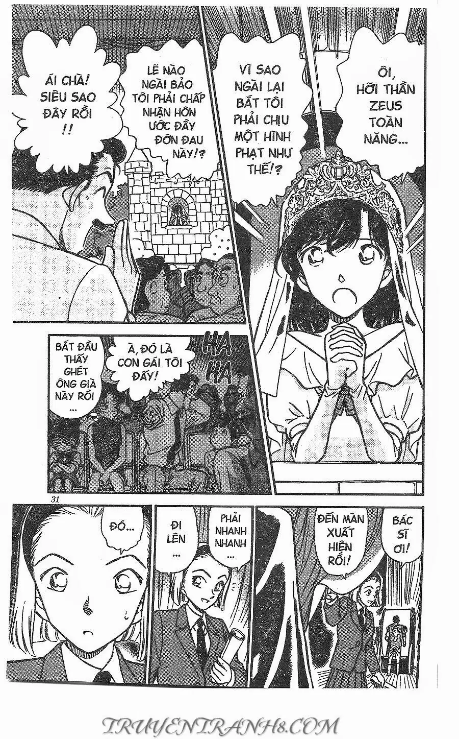 Thám Tử Lừng Danh Conan Chapter 255 - Trang 14