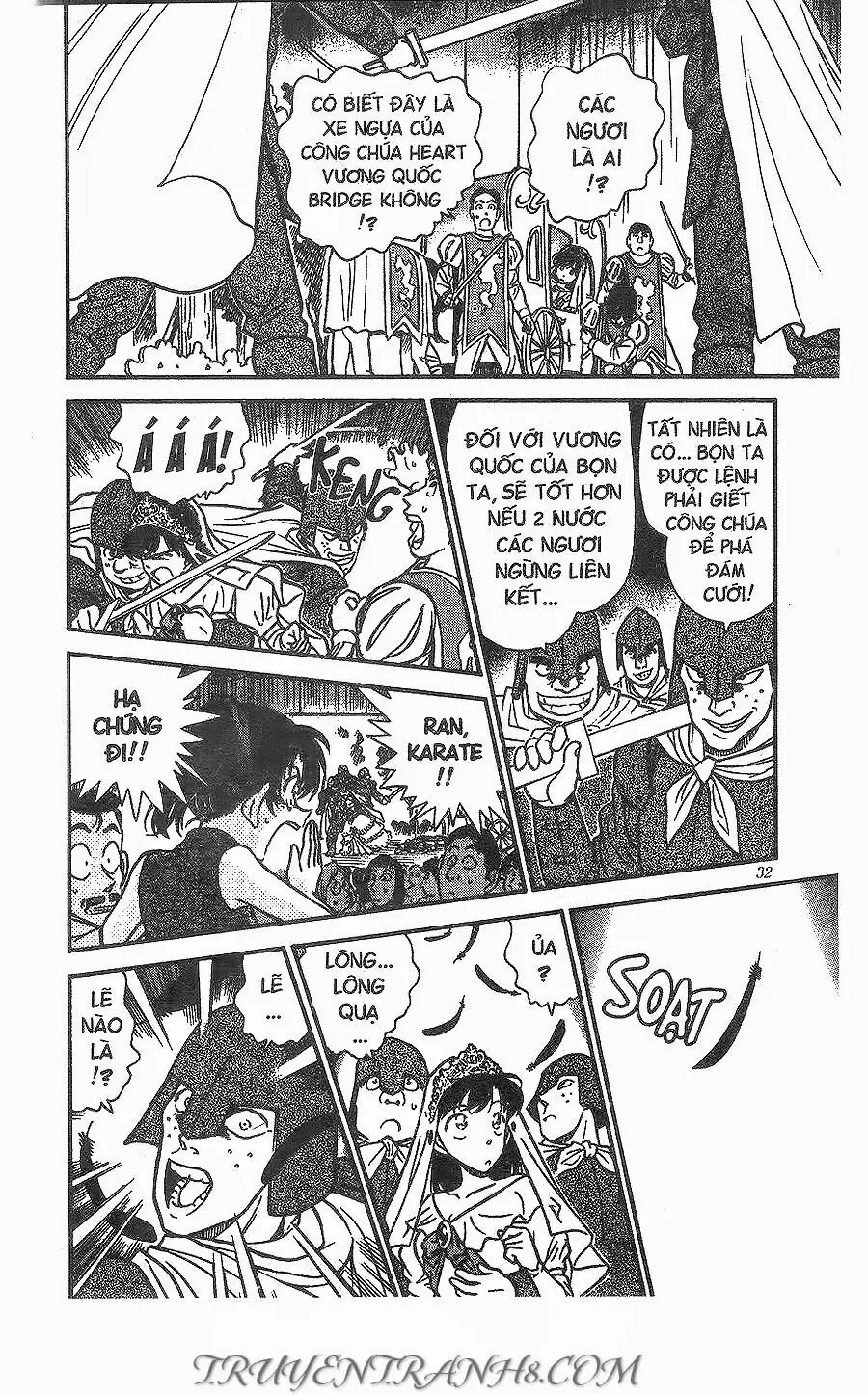 Thám Tử Lừng Danh Conan Chapter 255 - Trang 15