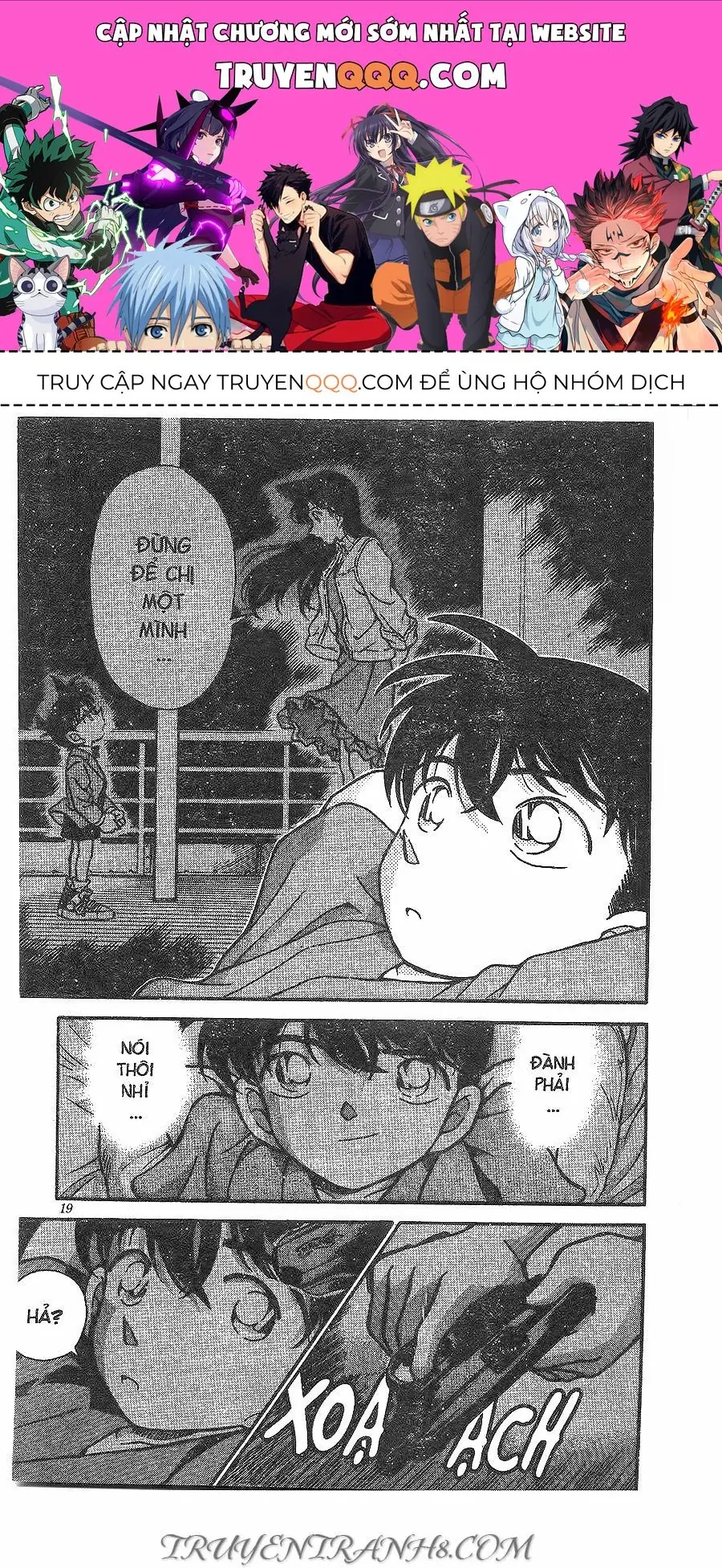 Thám Tử Lừng Danh Conan Chapter 255 - Trang 2