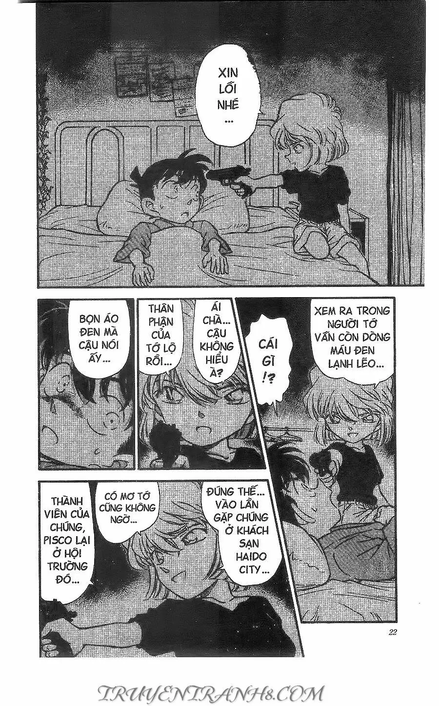Thám Tử Lừng Danh Conan Chapter 255 - Trang 5