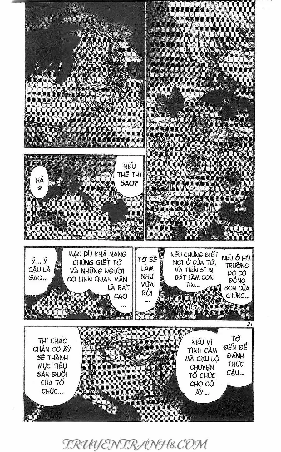 Thám Tử Lừng Danh Conan Chapter 255 - Trang 7