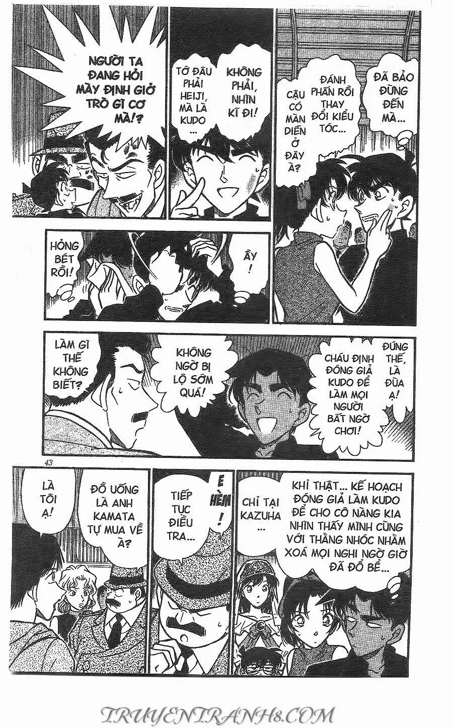 Thám Tử Lừng Danh Conan Chapter 256 - Trang 10