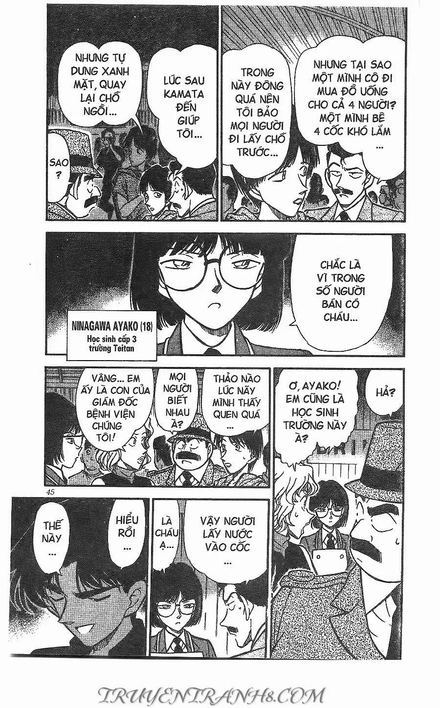 Thám Tử Lừng Danh Conan Chapter 256 - Trang 12