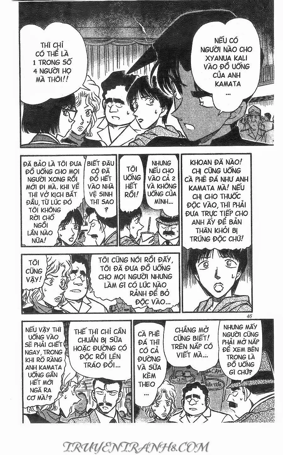 Thám Tử Lừng Danh Conan Chapter 256 - Trang 13