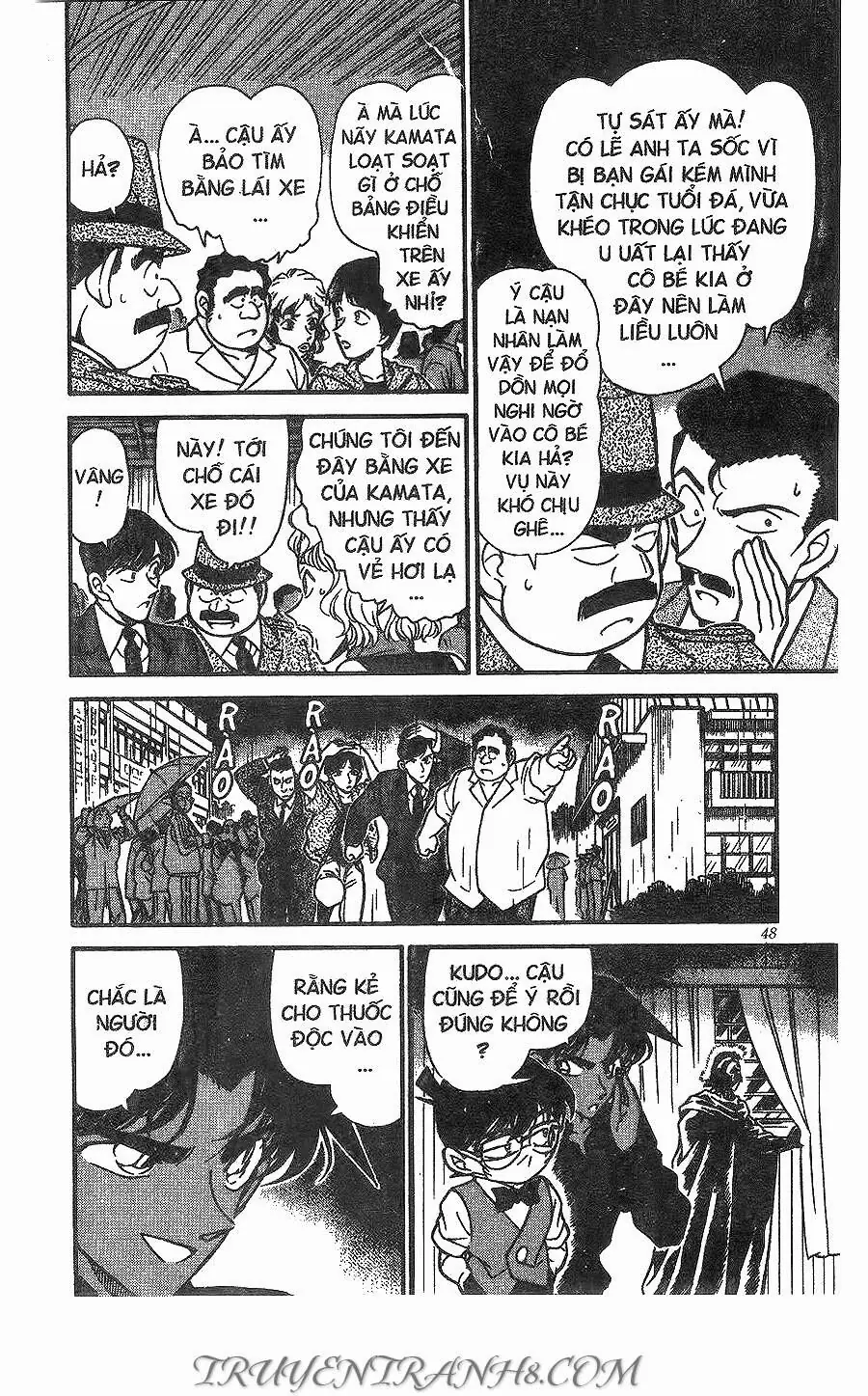 Thám Tử Lừng Danh Conan Chapter 256 - Trang 15