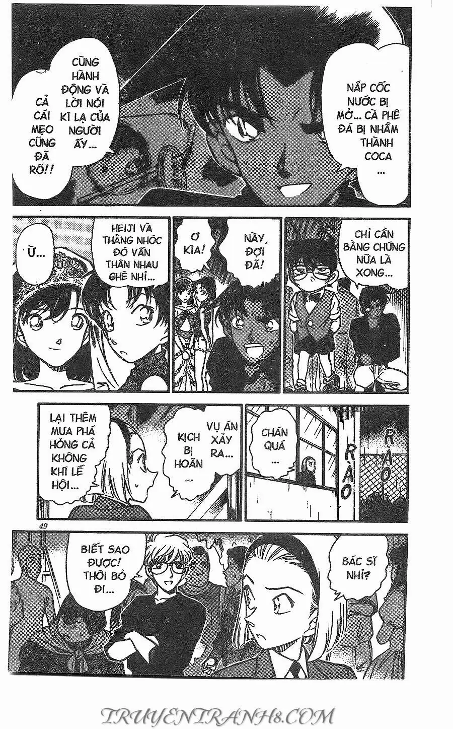 Thám Tử Lừng Danh Conan Chapter 256 - Trang 16