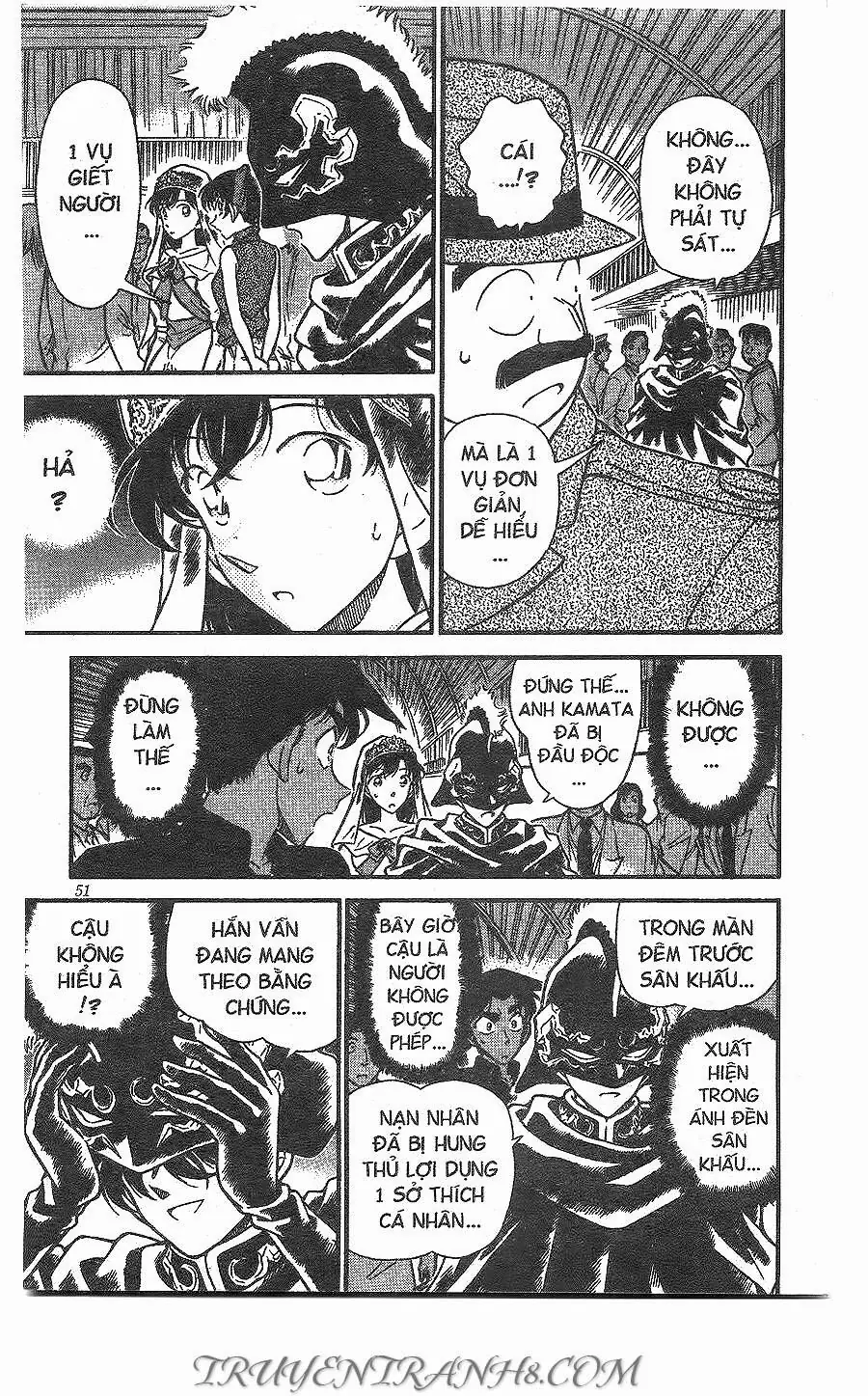 Thám Tử Lừng Danh Conan Chapter 256 - Trang 18