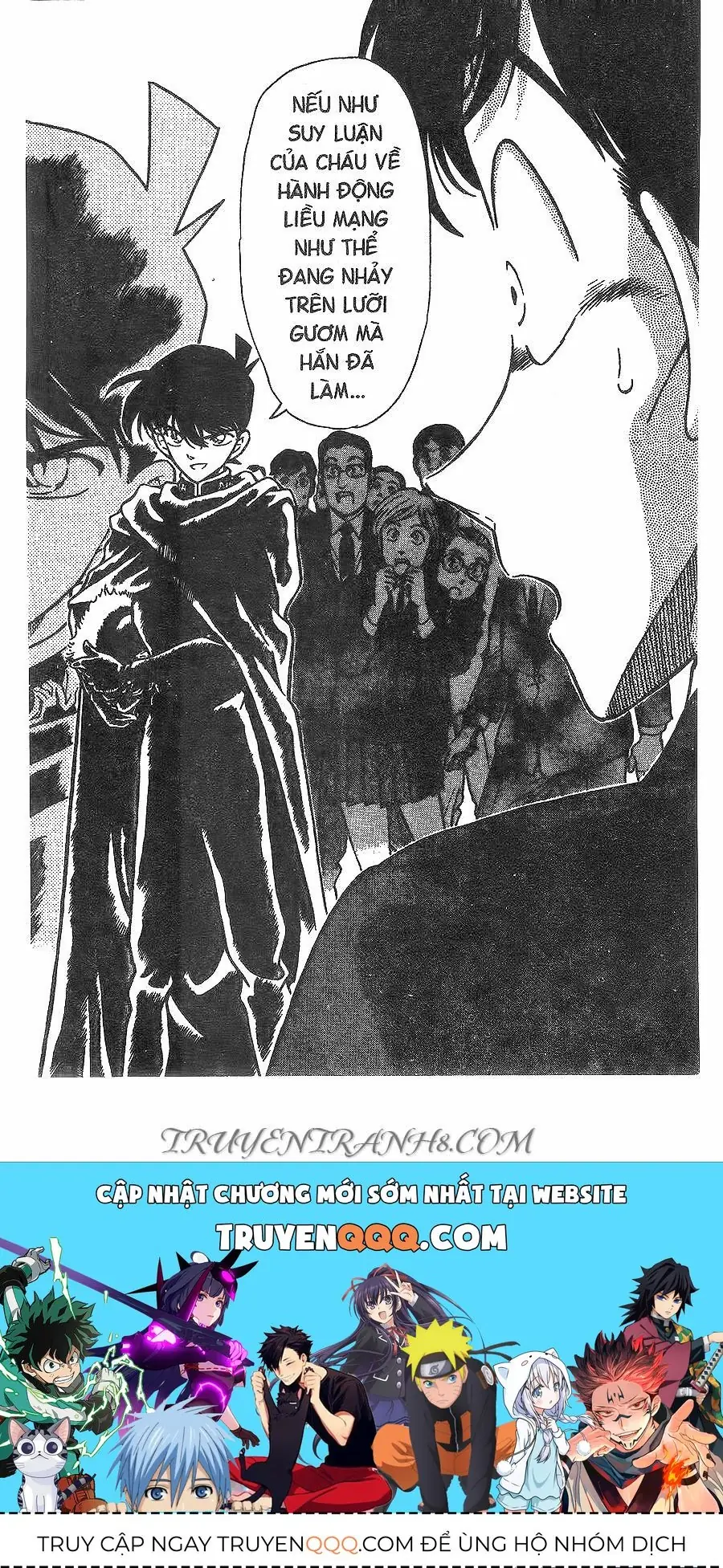 Thám Tử Lừng Danh Conan Chapter 256 - Trang 19