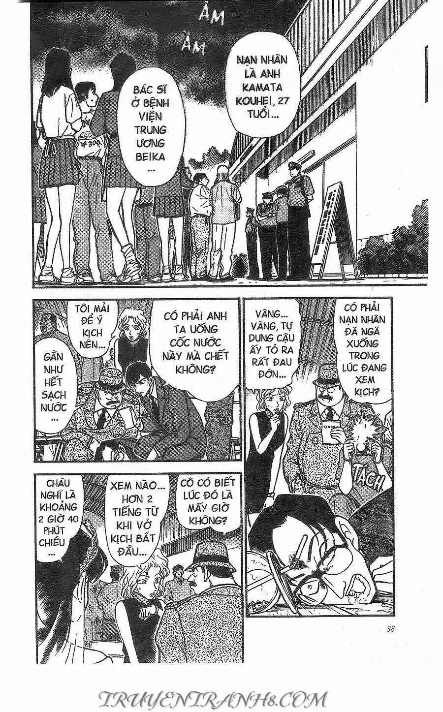Thám Tử Lừng Danh Conan Chapter 256 - Trang 5