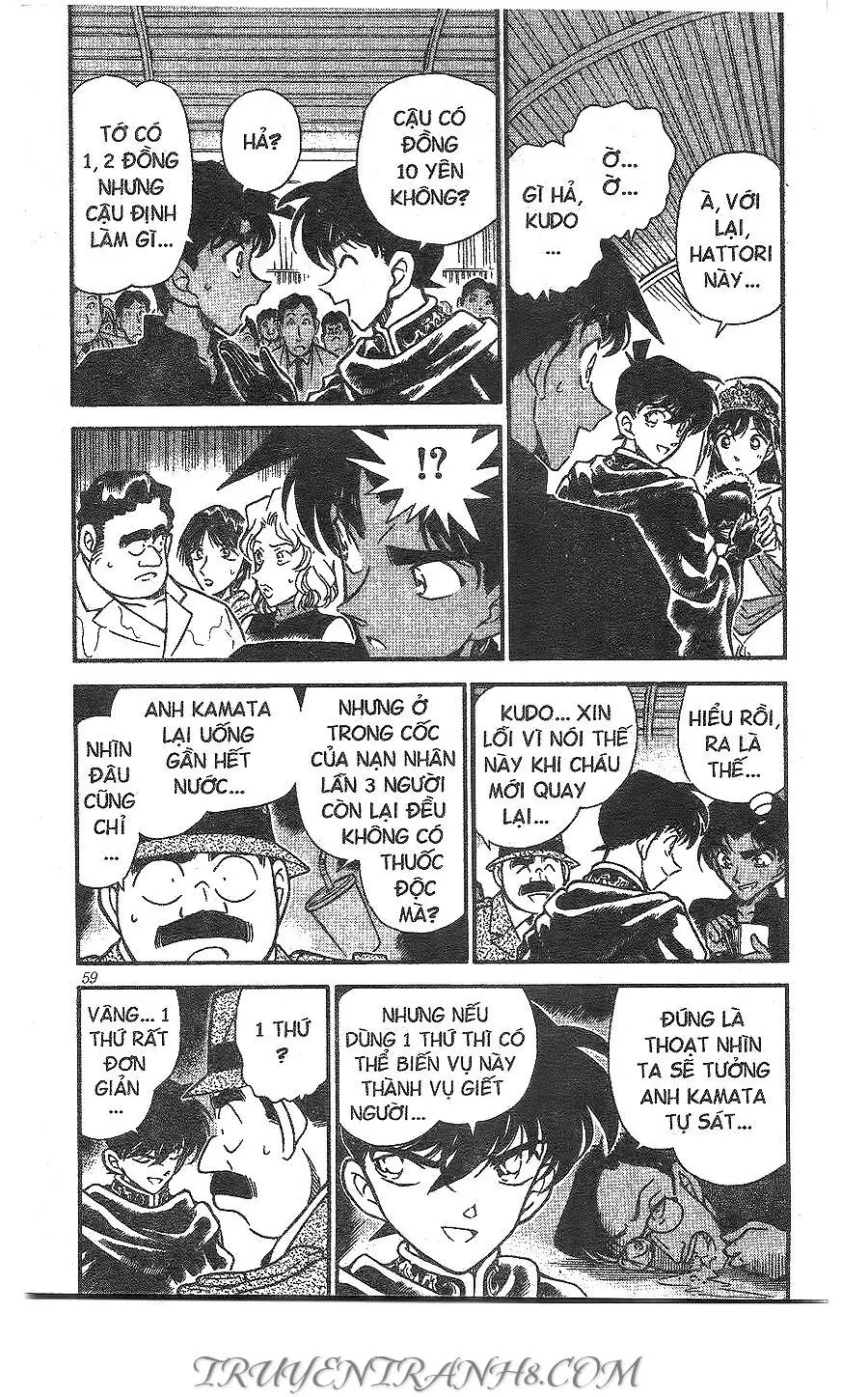 Thám Tử Lừng Danh Conan Chapter 257 - Trang 11