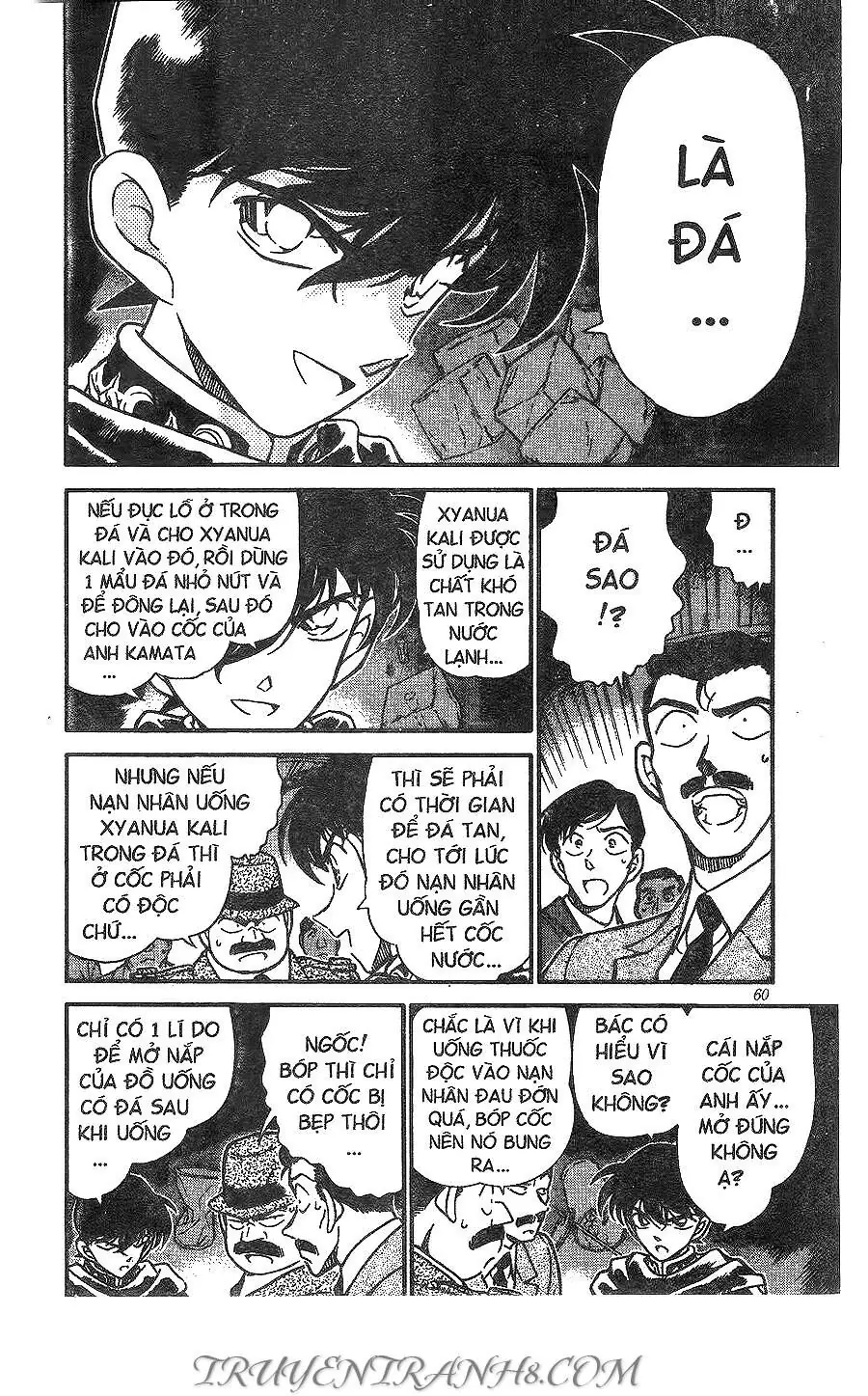 Thám Tử Lừng Danh Conan Chapter 257 - Trang 12