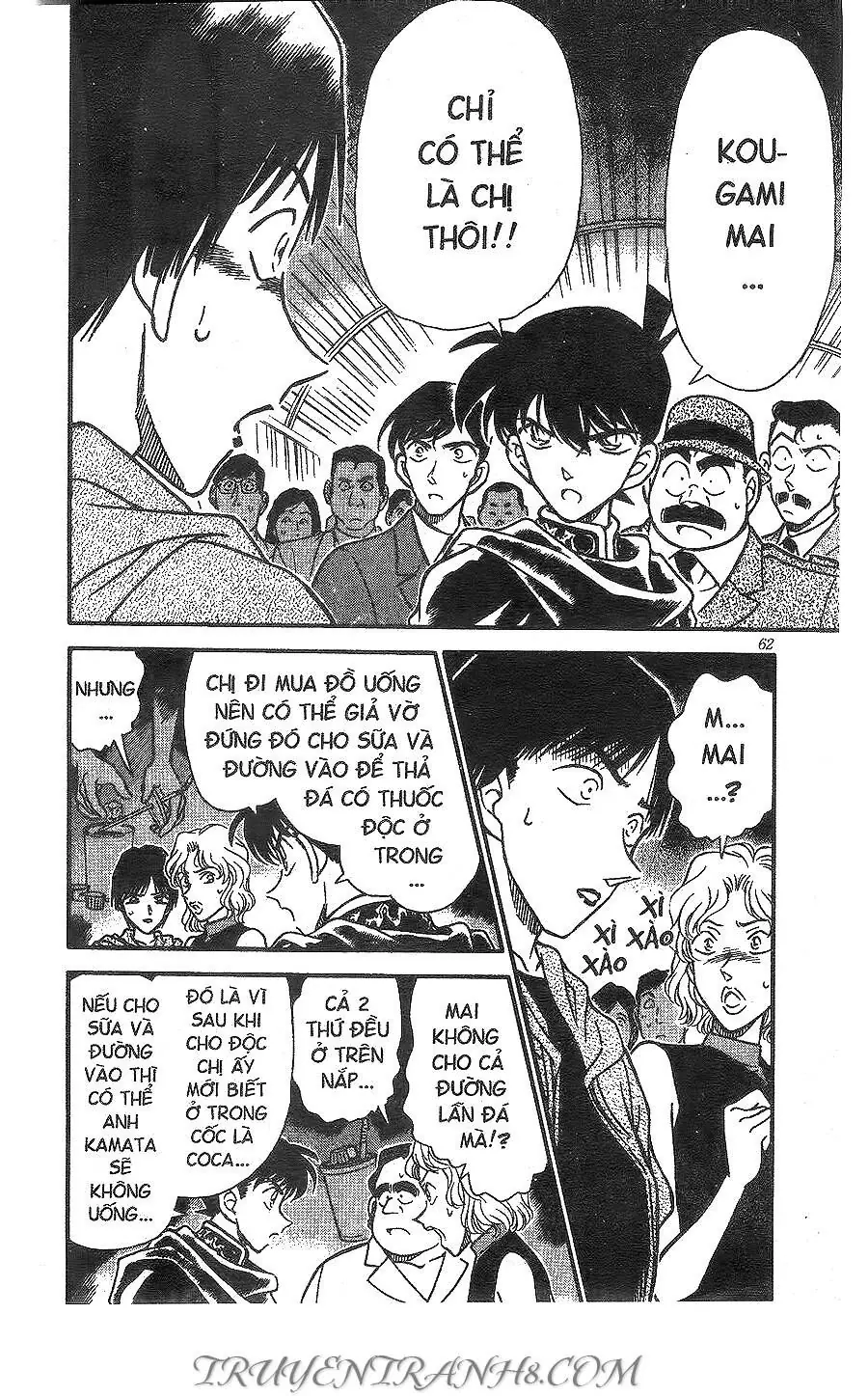 Thám Tử Lừng Danh Conan Chapter 257 - Trang 14