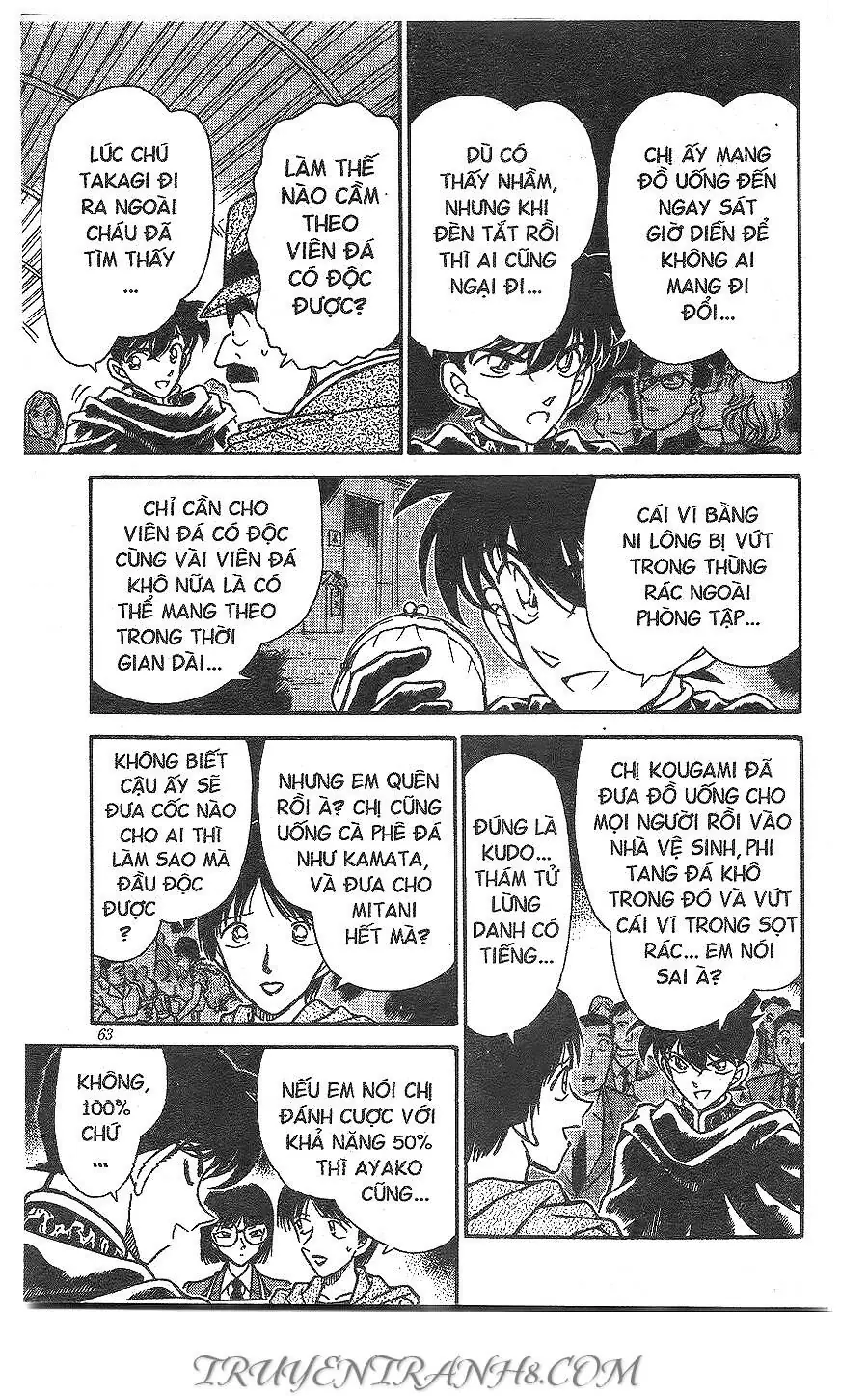 Thám Tử Lừng Danh Conan Chapter 257 - Trang 15