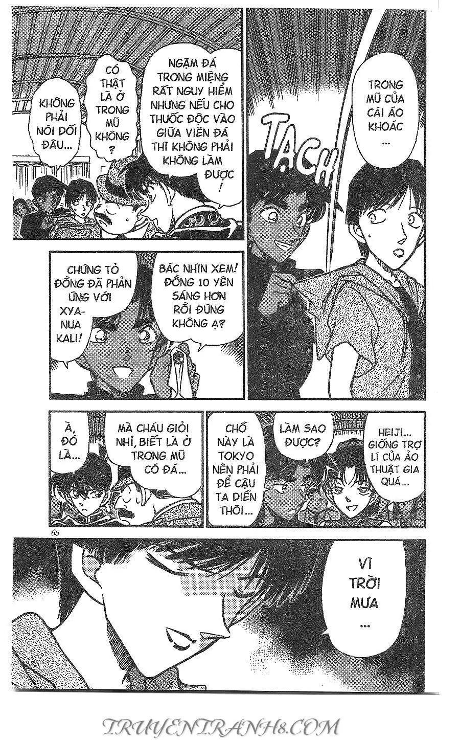 Thám Tử Lừng Danh Conan Chapter 257 - Trang 17