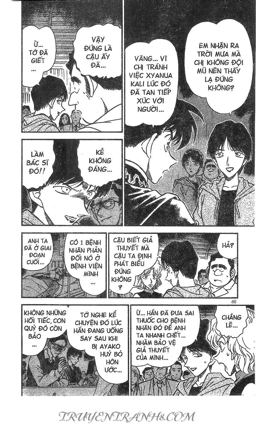 Thám Tử Lừng Danh Conan Chapter 257 - Trang 18