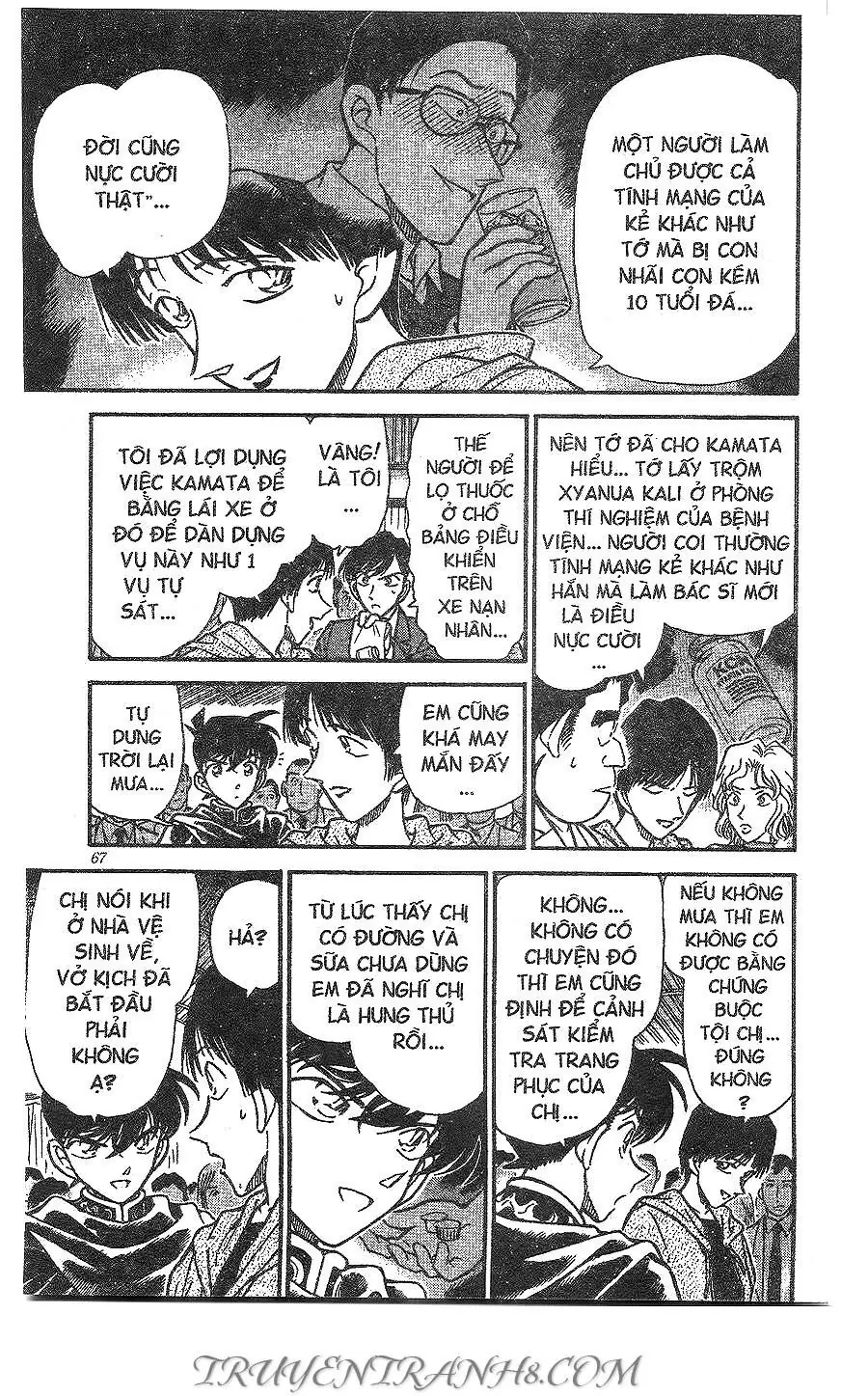 Thám Tử Lừng Danh Conan Chapter 257 - Trang 19