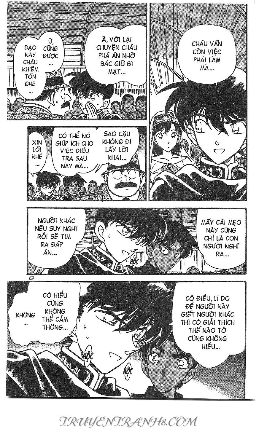 Thám Tử Lừng Danh Conan Chapter 257 - Trang 21