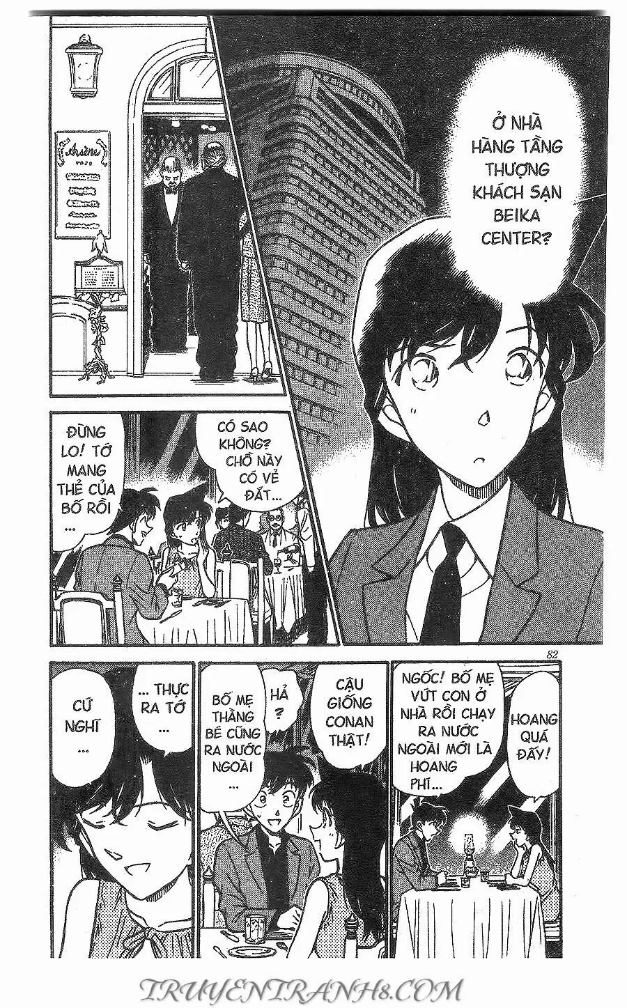 Thám Tử Lừng Danh Conan Chapter 258 - Trang 11