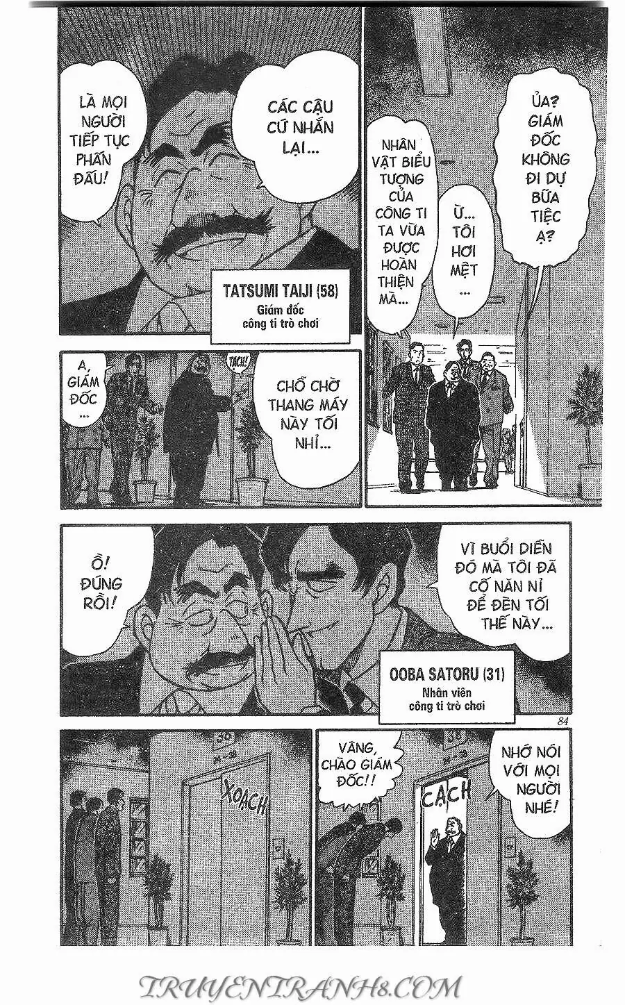 Thám Tử Lừng Danh Conan Chapter 258 - Trang 13