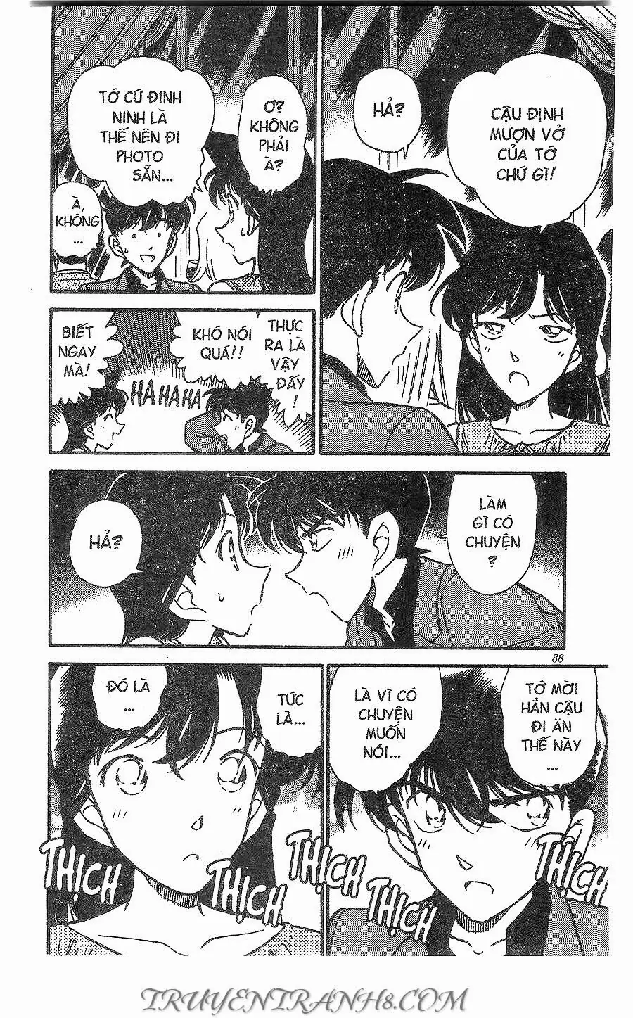 Thám Tử Lừng Danh Conan Chapter 258 - Trang 16