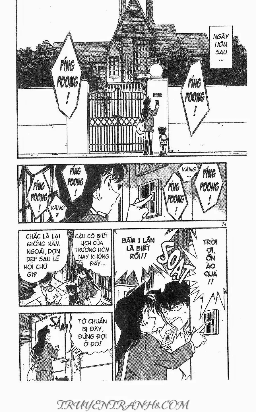 Thám Tử Lừng Danh Conan Chapter 258 - Trang 3