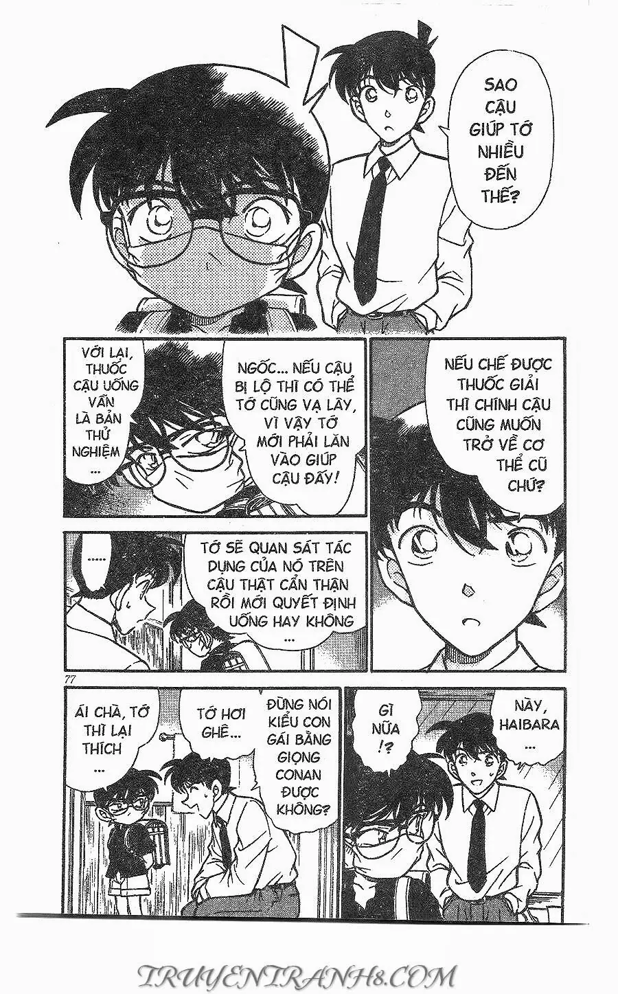 Thám Tử Lừng Danh Conan Chapter 258 - Trang 6
