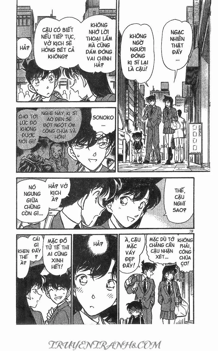 Thám Tử Lừng Danh Conan Chapter 258 - Trang 7