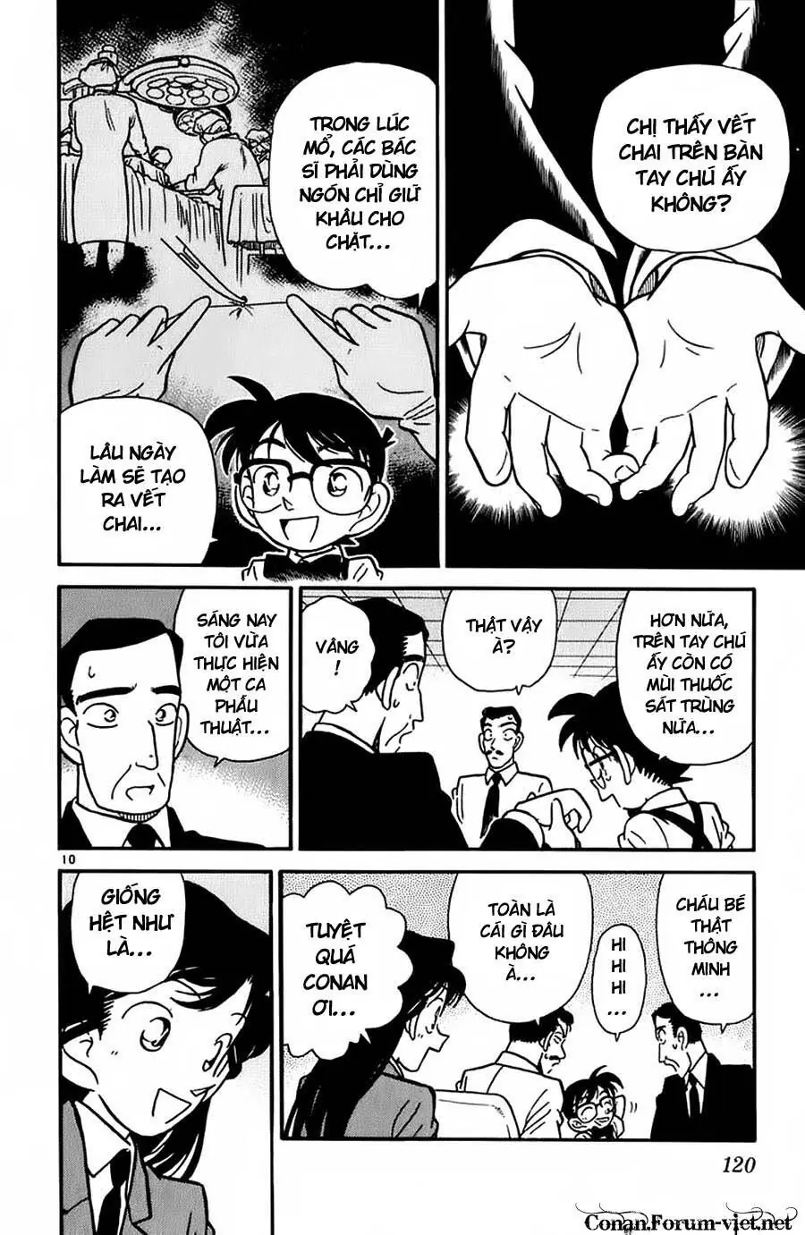 Thám Tử Lừng Danh Conan Chapter 26 - Trang 11