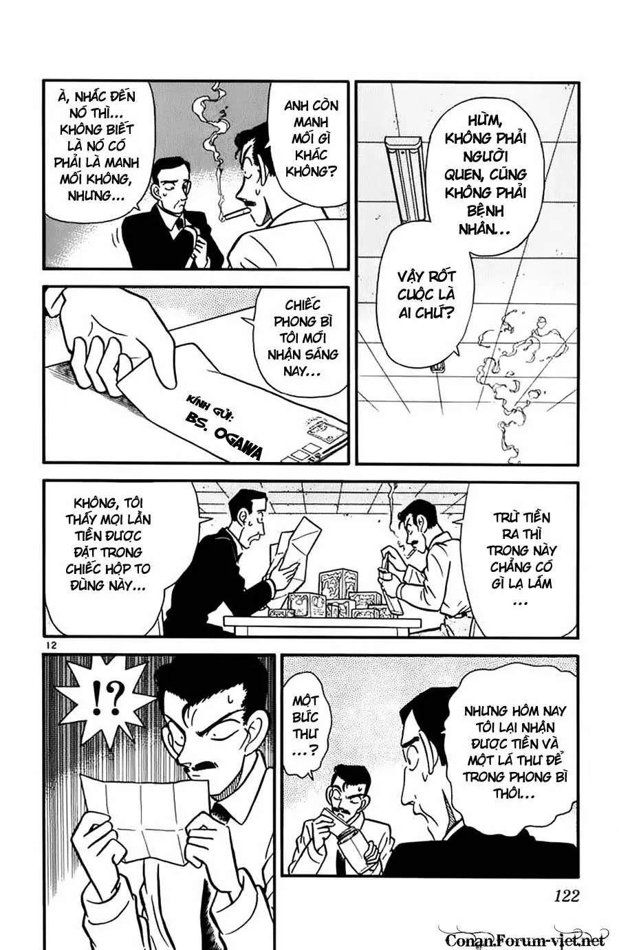 Thám Tử Lừng Danh Conan Chapter 26 - Trang 13