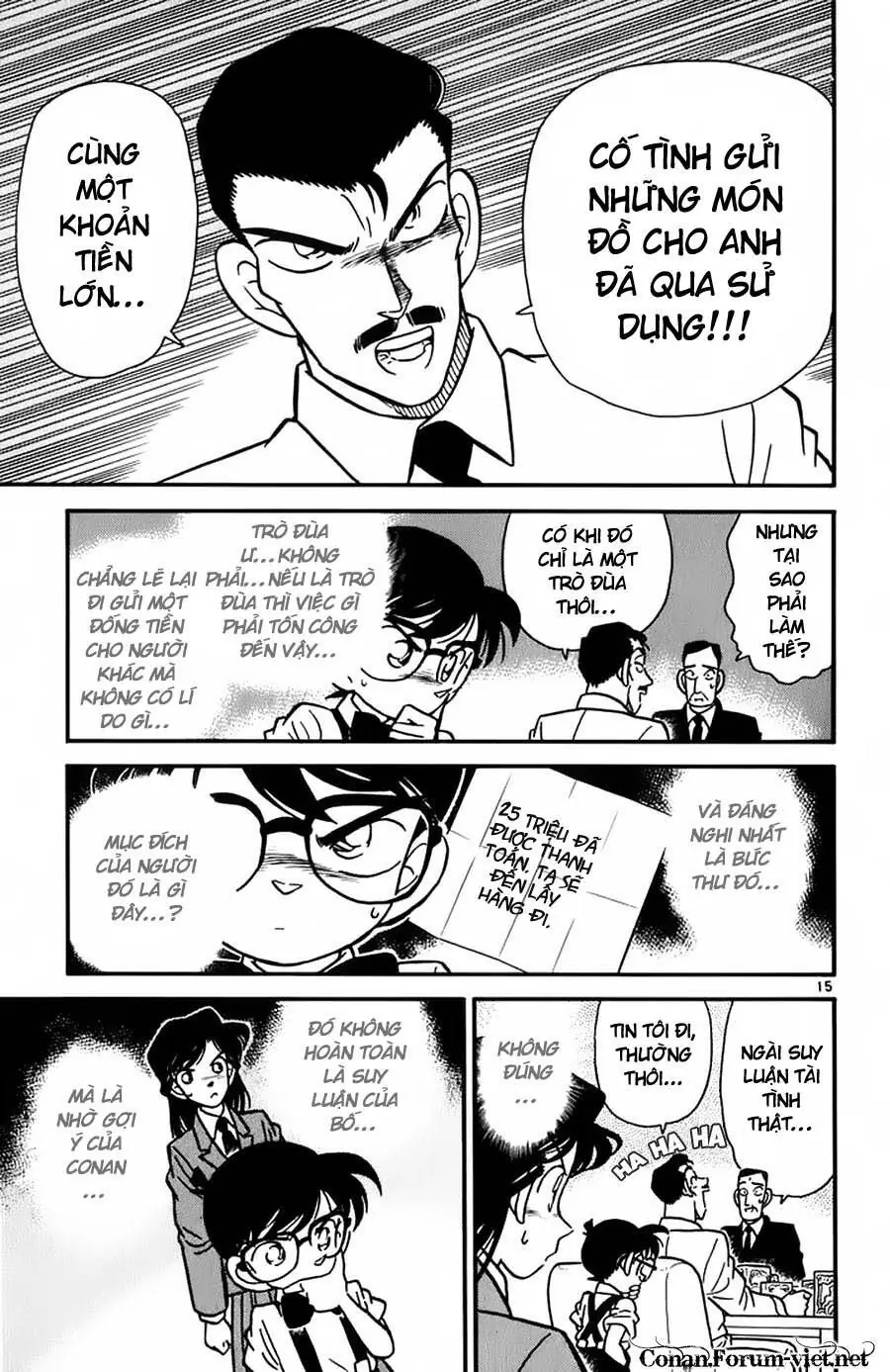 Thám Tử Lừng Danh Conan Chapter 26 - Trang 16