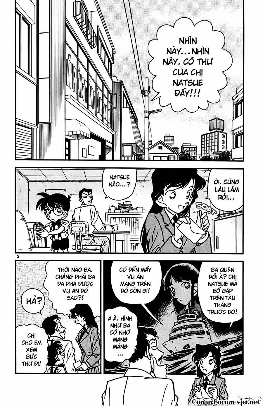 Thám Tử Lừng Danh Conan Chapter 26 - Trang 3
