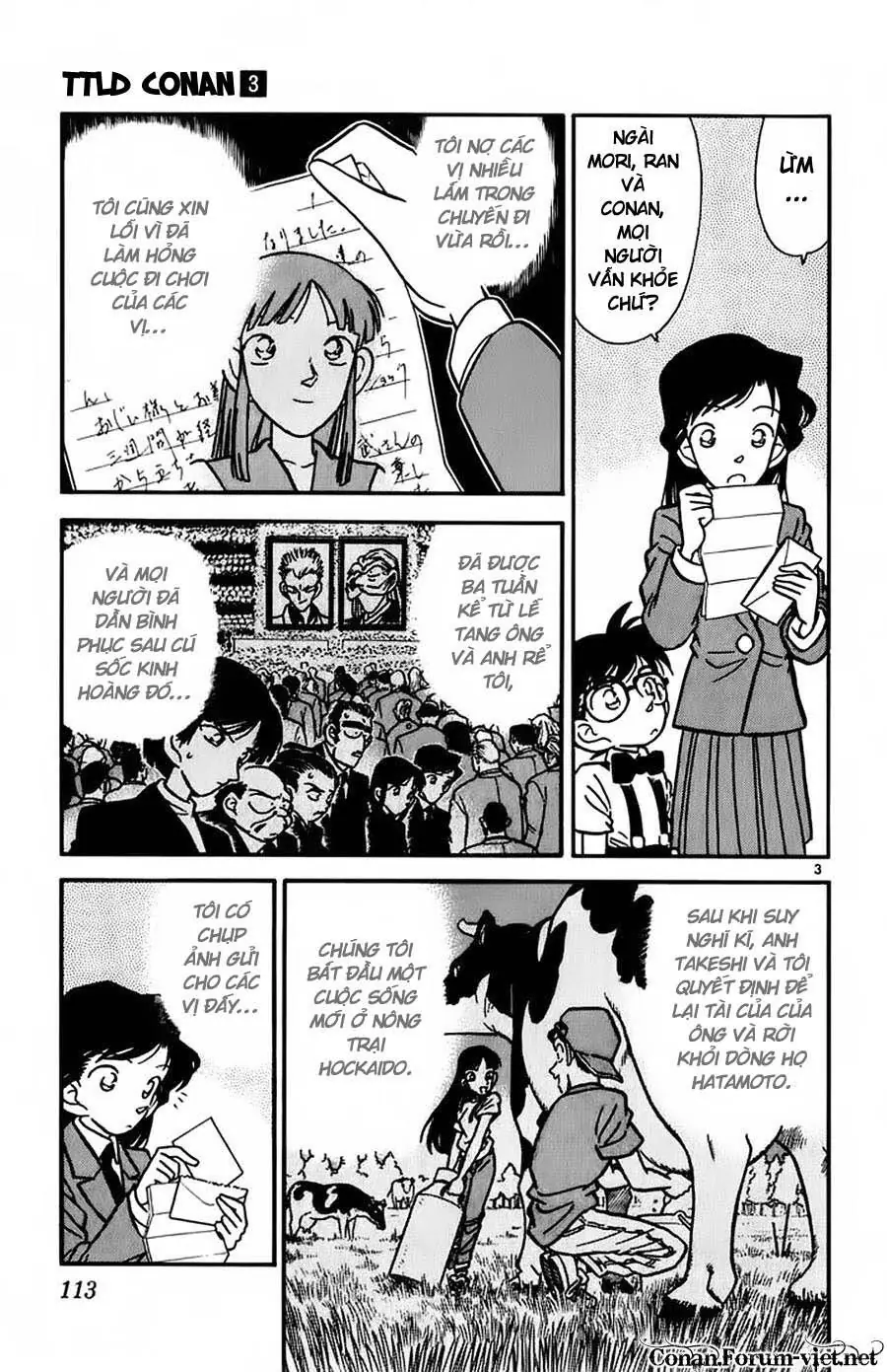 Thám Tử Lừng Danh Conan Chapter 26 - Trang 4